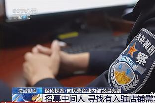 beplay客服无法联系截图0