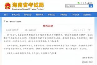 外媒介绍弗朗西斯科-王：技术上很有天赋 妹妹在葡萄牙体育效力