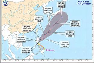 天津外援贝里奇：队史900场能赢球是里程碑时刻 希望延续状态