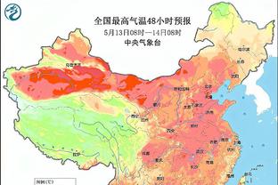 雷竞技电竞娱乐截图1