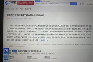 raybet雷竞技在线登陆截图1