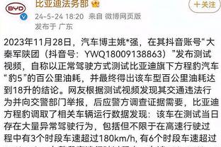 真爱粉！阿根廷女足球员晒C罗捧杯照，曾表示梅西不是她偶像